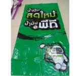 banner-3