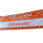 banner-6