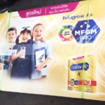 poster-3
