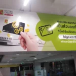 sticker-2