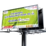 trivision-1
